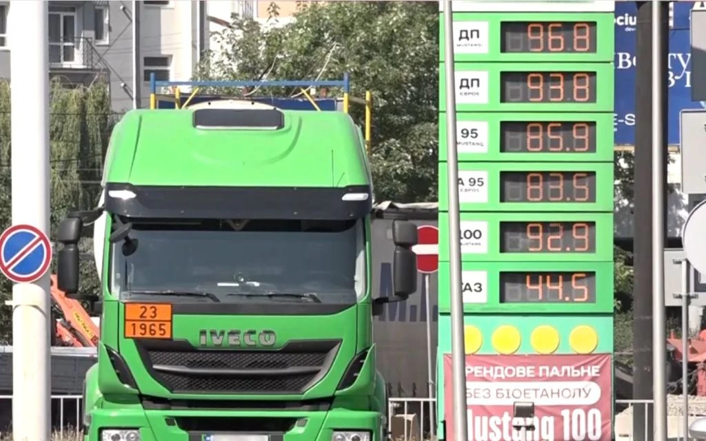 Бензин і дизель можуть подорожчати на 3 гривні: скільки коштуватиме літр